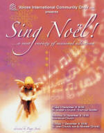 Christmas 2005 - Sing Noël!